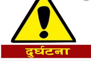 बिपि राजमार्गमा सडकमाथिबाट खसेको ढुंगाले लागेर मोटरसाईकल चालकको मृत्यु