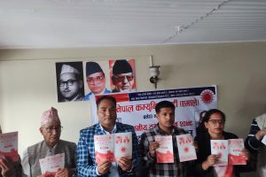 एमाले बनेपा नगरपालिकाको प्रतिबद्धतापत्रमा फोहोर, खानेपानी र शिक्षालाई उच्च प्राथमिकता