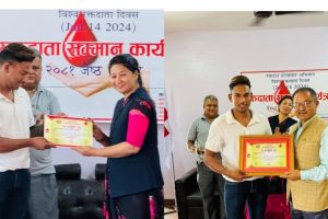 नेपाल तरुण दल बनेपालाई रक्तदान प्रोत्साहान सम्मान