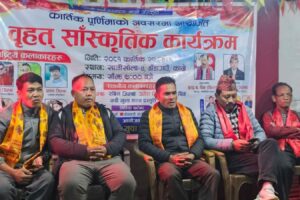 खानीखोला गाउँपालिका वडा न: ४ मा डाँडागाउँ युवा क्वाबले बृहत् सांस्कृतिक कार्यक्रम सम्पन्न