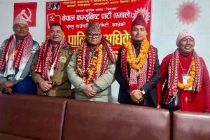 एमाले भुम्लु गाउँपालिका कमिटीको अध्यक्षमा चन्द्र बहादुर लामा निर्वाचित